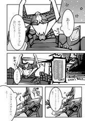 サンプル画像 No.3