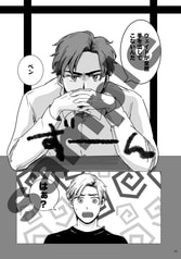 サンプル画像 No.1