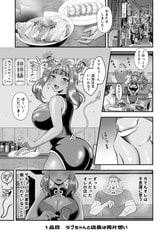 サンプル画像 No.1