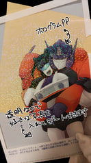 サンプル画像 No.2