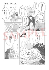 サンプル画像 No.2
