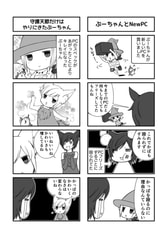 サンプル画像 No.3