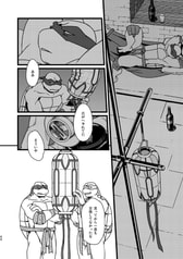 サンプル画像 No.2