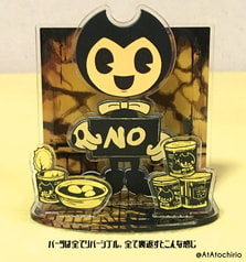 Sample No.2