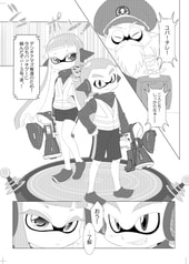 サンプル画像 No.1