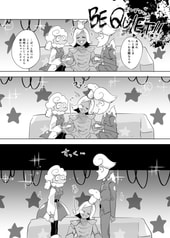 Sample No.2