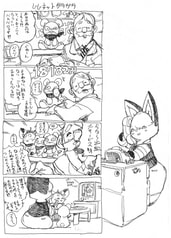 サンプル画像 No.3