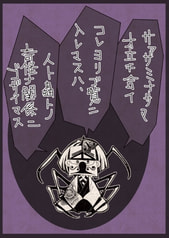 サンプル画像 No.1