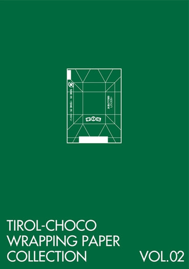 TIROL-CHOCO WRAPPING PAPER COLLECTION　Vol.2（2020改訂版）