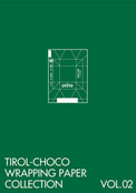 TIROL-CHOCO WRAPPING PAPER COLLECTION　Vol.2（2020改訂版）