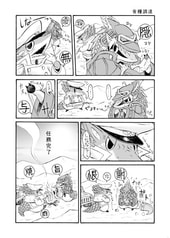 サンプル画像 No.1