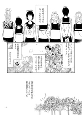 サンプル画像 No.4