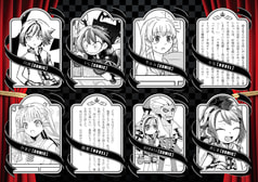 サンプル画像 No.4