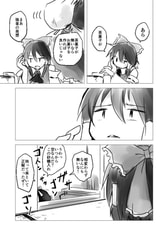 サンプル画像 No.3