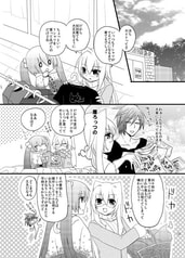 サンプル画像 No.3