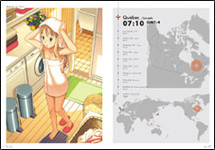 サンプル画像 No.2