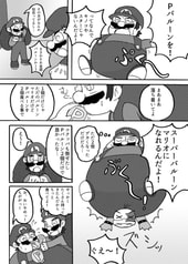 サンプル画像 No.2