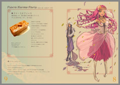 サンプル画像 No.2