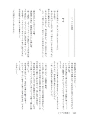 サンプル画像 No.4