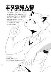 サンプル画像 No.5