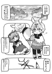 サンプル画像 No.5