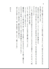 サンプル画像 No.5