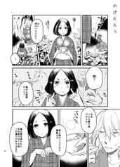 サンプル画像 No.2