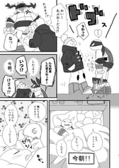 サンプル画像 No.3