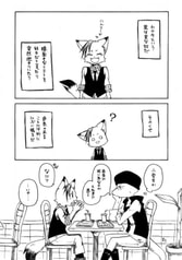 サンプル画像 No.3