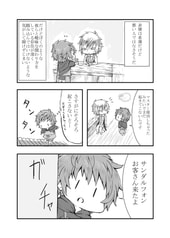 サンプル画像 No.5