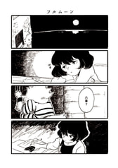 サンプル画像 No.3