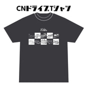 CNドライブTシャツ