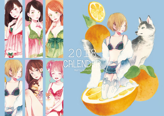 mokaffe 2018CALENDER