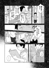 サンプル画像 No.5