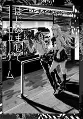 サンプル画像 No.2