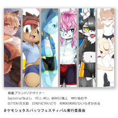 サンプル画像 No.6