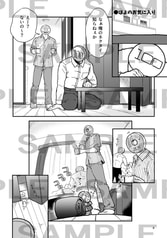 サンプル画像 No.4