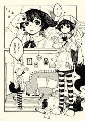 サンプル画像 No.1