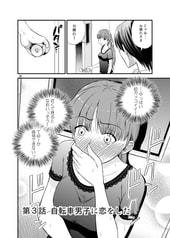 サンプル画像 No.6