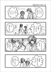 サンプル画像 No.1