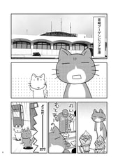 サンプル画像 No.1