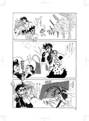 サンプル画像 No.2