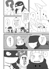 サンプル画像 No.2