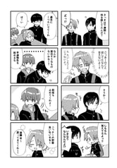 サンプル画像 No.3