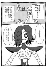 サンプル画像 No.1