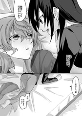 サンプル画像 No.4