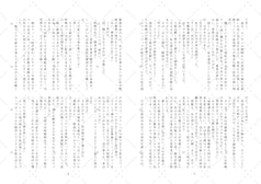 サンプル画像 No.4