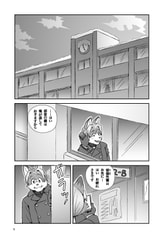 サンプル画像 No.3