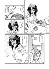 サンプル画像 No.1