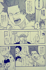 サンプル画像 No.2